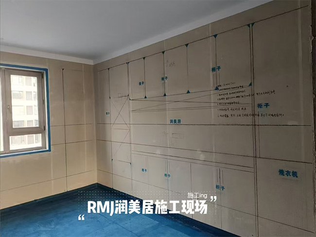 远洋