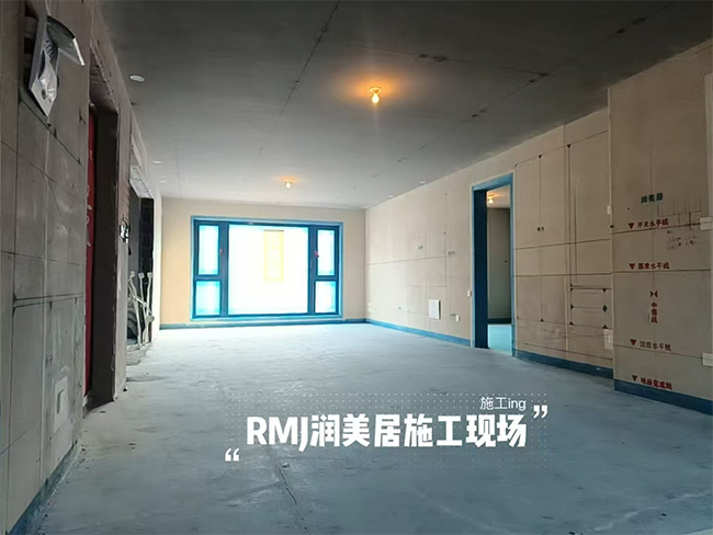 御澜山