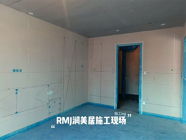 外滩首府