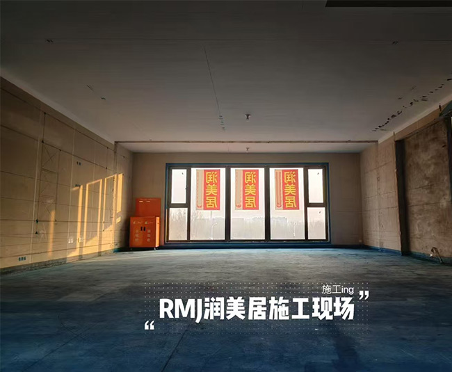高新荣园