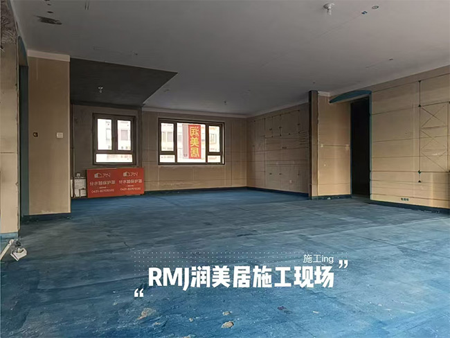 碧桂园(图1)